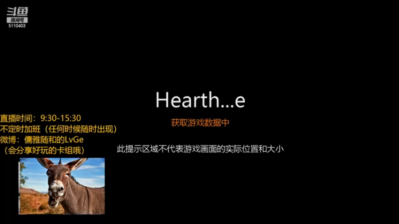 【2022-05-17 09点场】驴鸽LvGe：天青色等烟雨，而我在等你 5110403