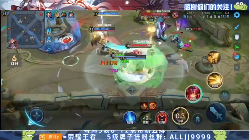 【2022-05-16 22点场】YTG夏天：巅峰赛2208-2300！
