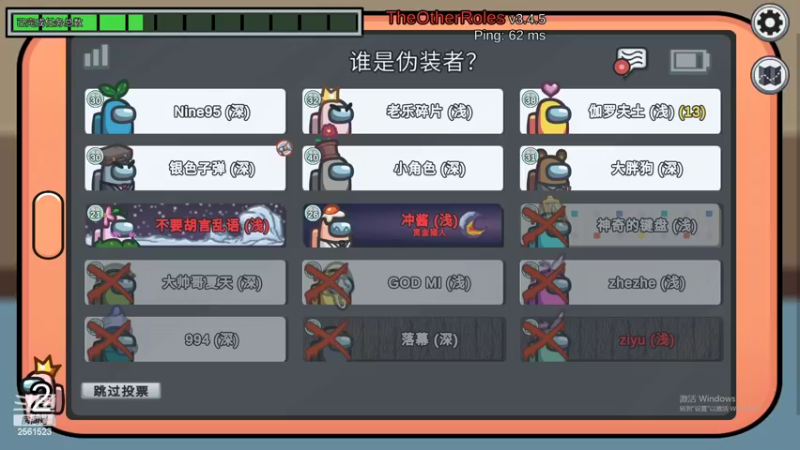 【2022-05-14 01点场】冲酱ccc：新主播开播求荧光棒！