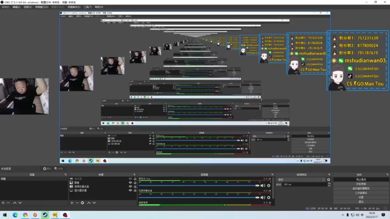 【2022-05-17 18点场】CSGO馒头：还是好好上班吧