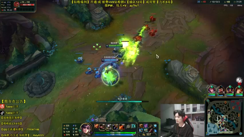 【2022-05-16 18点场】Table白羊：提前上班，晚上正常联盟