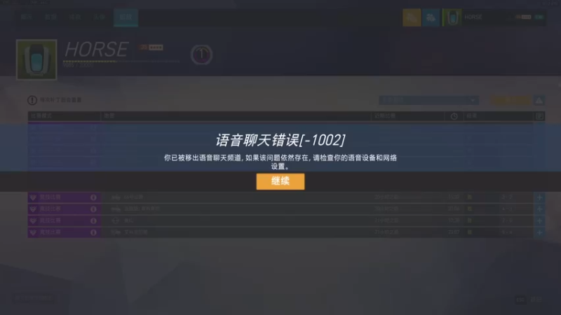 【2022-05-17 20点场】杀杀杀人哥：杀人哥：白给猎空