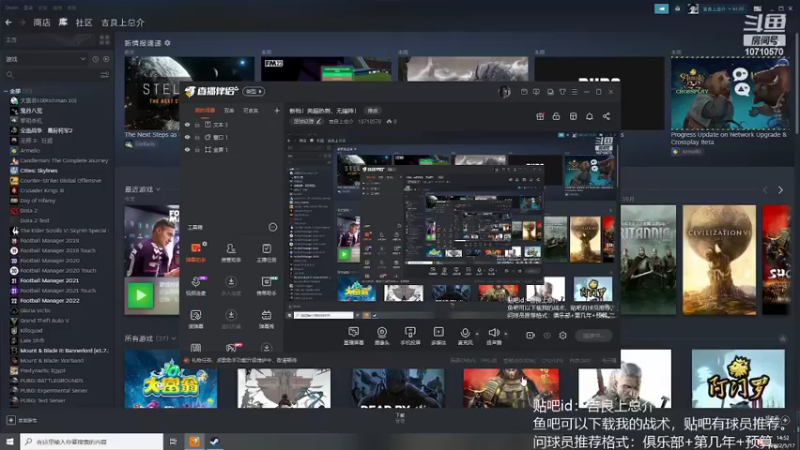 【2022-05-17 14点场】吉良上总介：新档！英超热刺，无锋阵！