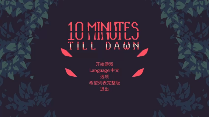 【2022-05-17 12点场】zard1991：zard1991 chill dude