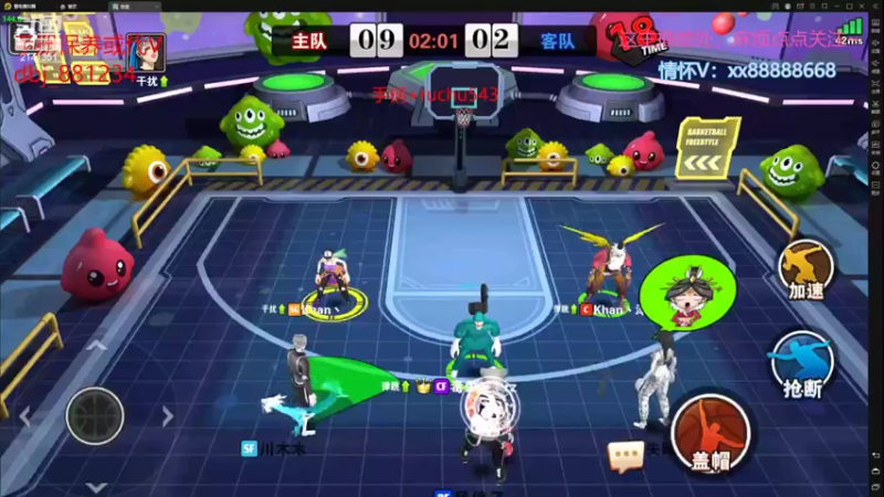 【2022-05-15 04点场】四大皆空空空丶：成都郭指导噢~