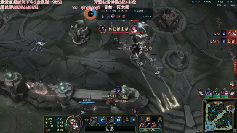 【2022-05-17 02点场】杀神丶晴空：今晚加班0.0 准时不早退day1，