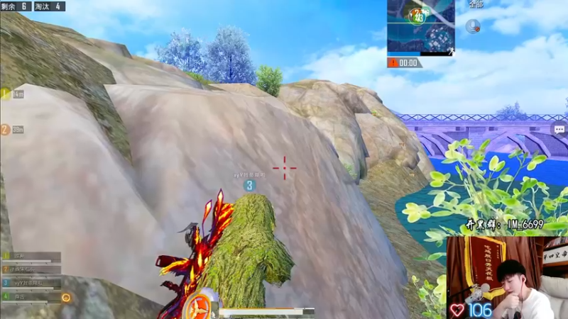 【2022-05-17 18点场】Dy合群：【欢乐带路人】把把吃鸡~