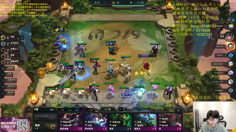 【2022-05-15 01点场】是小柒鸭XQ：只会赌储存能量八黑法爆杀龙抓手！