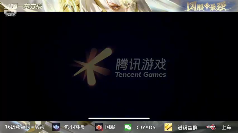 【2022-05-14 14点场】冲酱ccc：新主播开播求荧光棒！