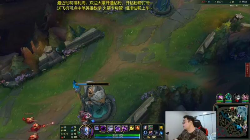 【2022-05-16 21点场】LMQ丶小搞笑：人才市场，微服食访，扮猪吃老虎~