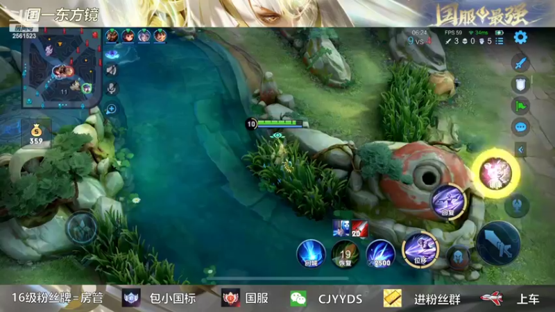 【2022-05-12 21点场】冲酱ccc：新主播开播求荧光棒！