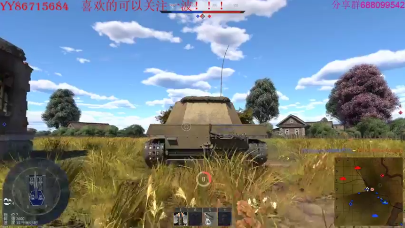 【2022-05-15 23点场】方头豹：战争雷霆国际服~