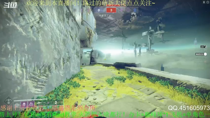 【2022-05-16 13点场】C哥说他不在乎：萌新主播点点关注吧~