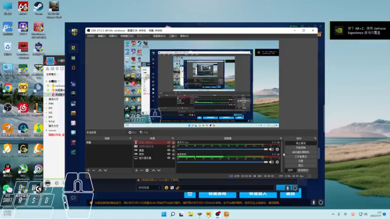 【2022-05-17 02点场】Cpt小醒目：醒目:认真 猛练