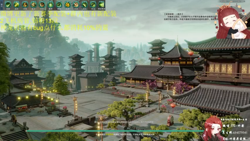 【2022-05-11 16点场】竹霖嗷：丐帮无CW散排13