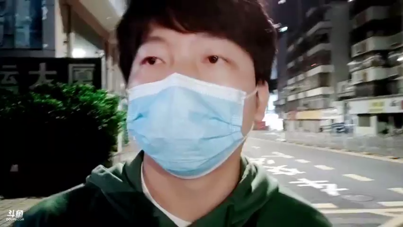 【2022-05-17 05点场】熊熊高冷暖男：（深圳）走走