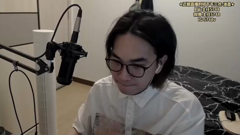 【2022-05-17 15点场】主任5748：⚡主任 三分钟帮你上王者！