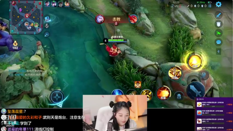 【2022-05-17 00点场】刘飞儿faye：飞儿 狱警不在，偷播一会