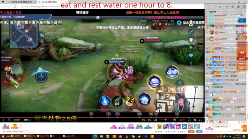 【2022-05-13 19点场】冲酱ccc：新主播开播求荧光棒！