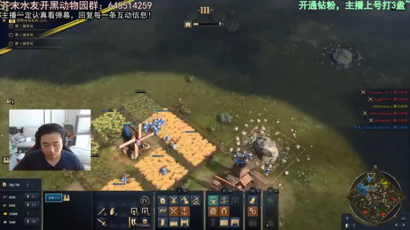 【2022-05-14 05点场】芥末y：【芥末y】备战后天5E运动会