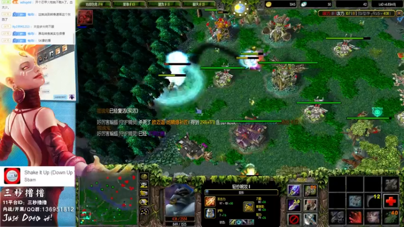 【2022-05-16 02点场】三秒丶撸撸：11平台OMG：到点了，开吹！