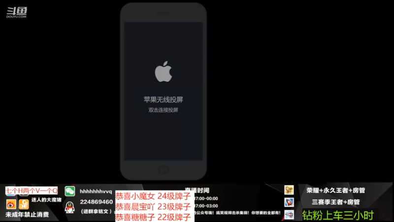 【2022-05-15 20点场】迷人的大魔猪：国服顶级讲解思路指挥 上车体验十足