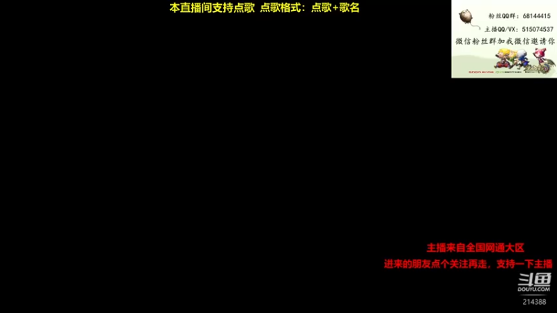 【2022-05-15 14点场】挚嗳丶：日常刷图，不懂就问，回归萌新咨询处！