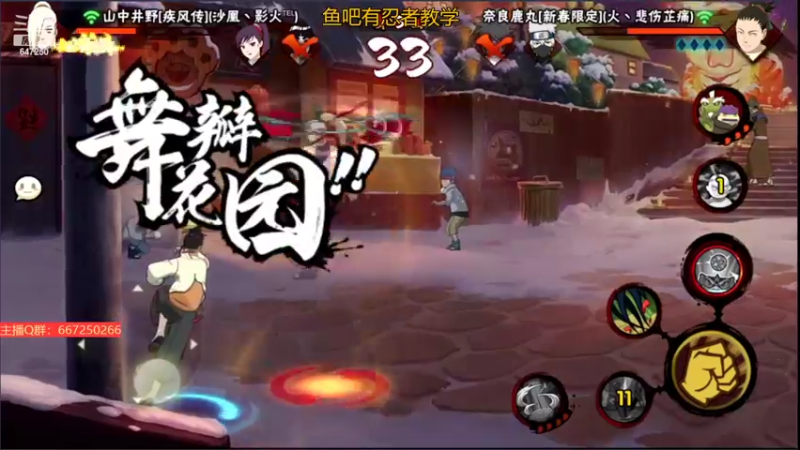 【2022-05-17 00点场】小马锅马杰：马锅：今天要摆烂了。