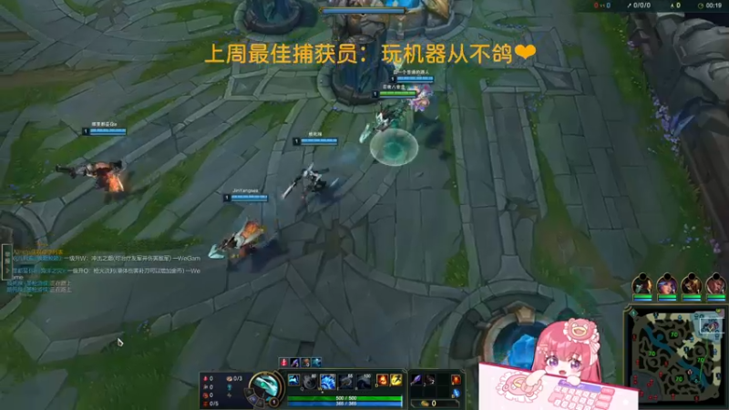 【2022-05-16 02点场】捕捉一只三吃：一位自信的美女