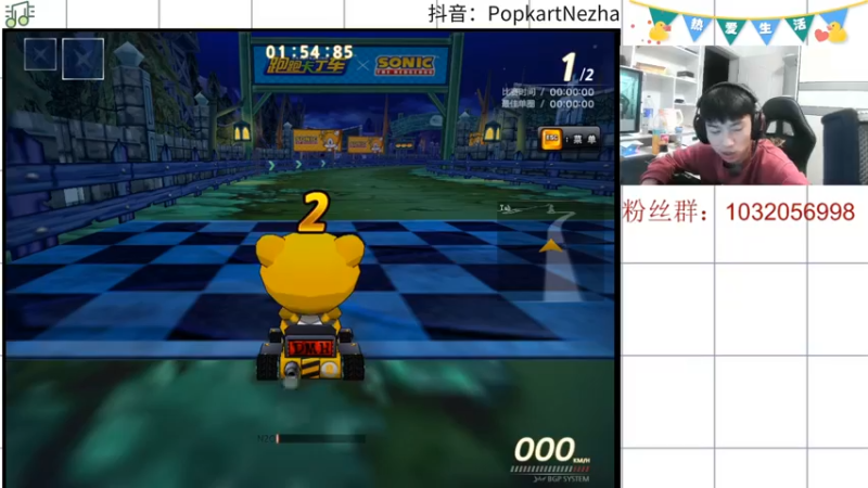 【2022-05-17 00点场】大马猴哪吒：哪吒：阿巴巴巴