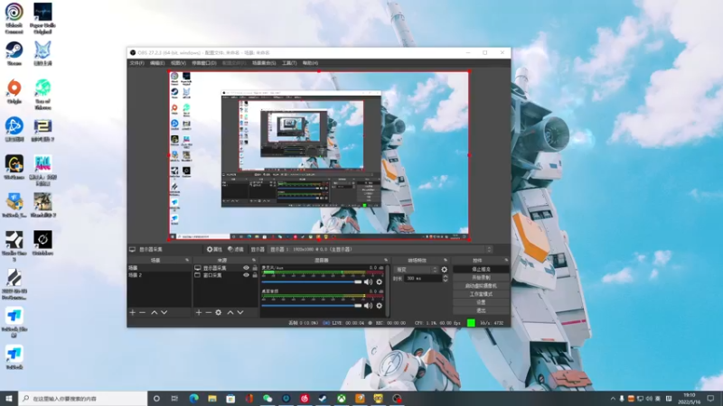 【2022-05-16 19点场】小夫的嘴巨硬：你给的爱太苍白