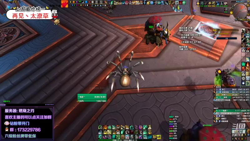 【2022-05-15 01点场】灬残丿月灬：月：逐渐失去兴趣~