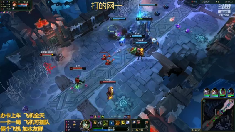 【2022-05-15 19点场】小泽Eddy：网一网二 日常乱斗 伤害王把把c