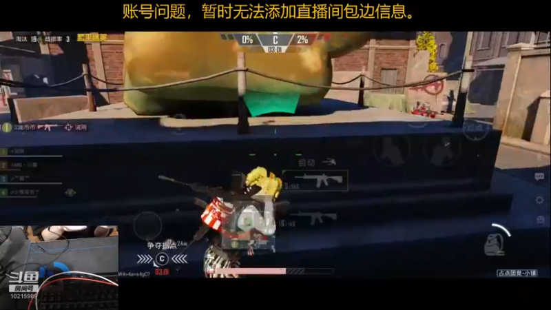 【2022-05-14 00点场】Tianba狼影：训练训练训练  冲冲冲冲！