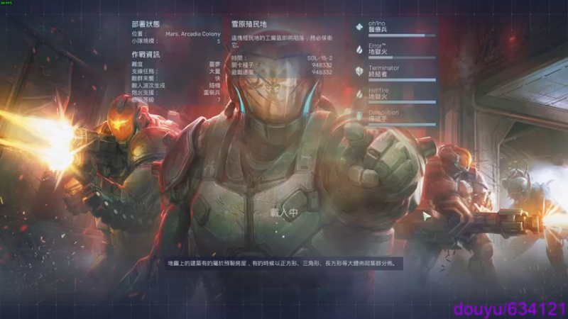 【2022-05-16 20点场】oh1no：重甲巨剑智力9极限一换一