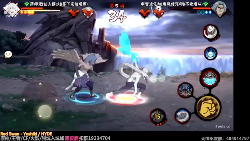 【2022-05-17 11点场】改不起名的无惜：无惜：更新