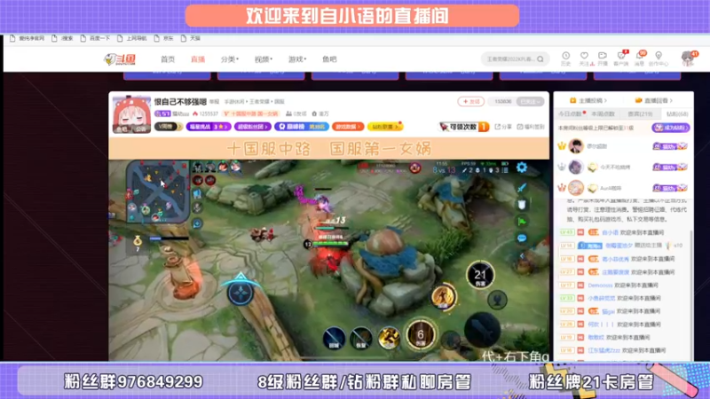 【2022-05-16 22点场】自小语：刚从马戏团下班回来就直播  求关心