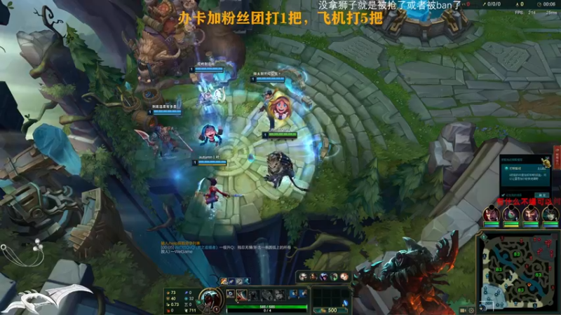 【2022-05-16 02点场】Achen阿尘：小播一下下Rengar