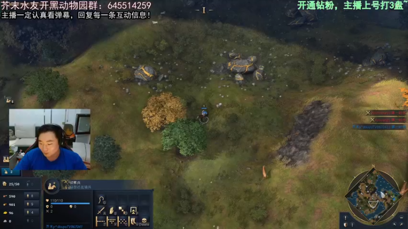 【2022-05-15 01点场】芥末y：【芥末y】备战明天5E运动会