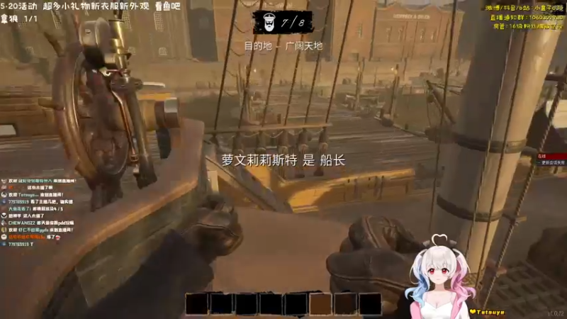 【2022-05-17 13点场】小盒子u：有素质的美女，有的不多