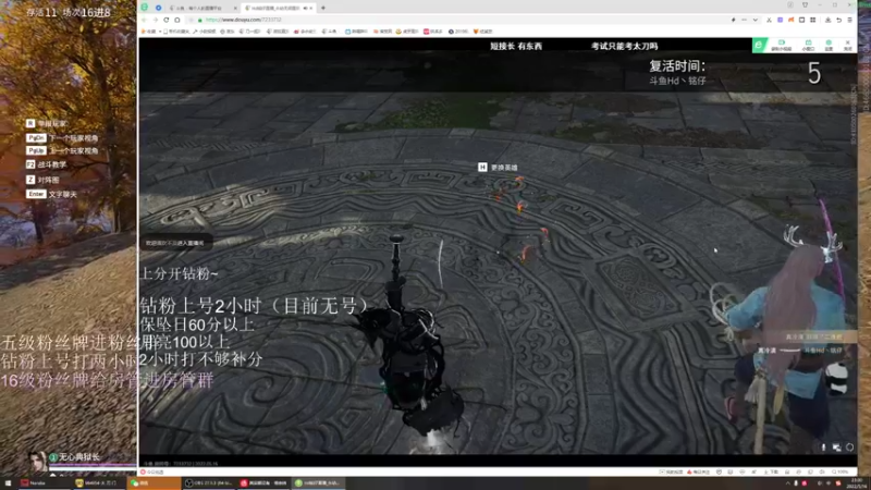 【2022-05-16 23点场】刀一挥趴一堆：《刀一挥》刀魔