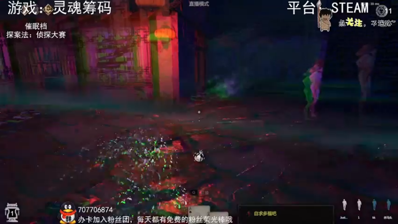 【2022-05-14 03点场】疯狂续命：灵魂筹码 铛铛铛~