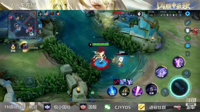 【2022-05-14 16点场】冲酱ccc：新主播开播求荧光棒！