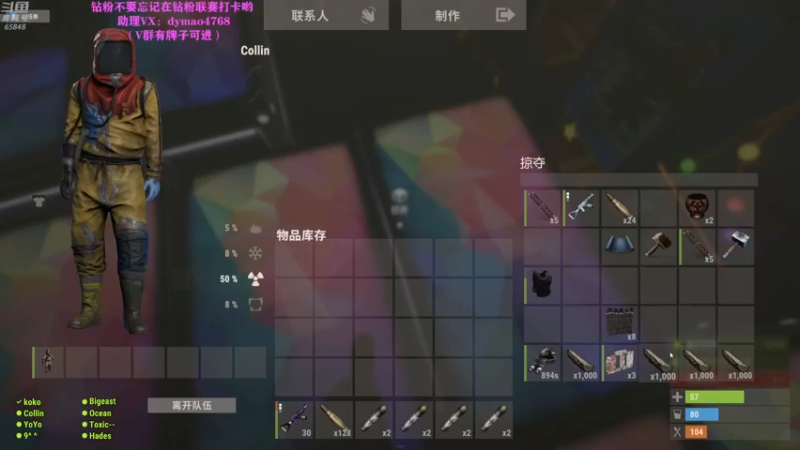 【2022-05-17 01点场】Happy丨猫腻：【猫腻】爱生活爱游戏