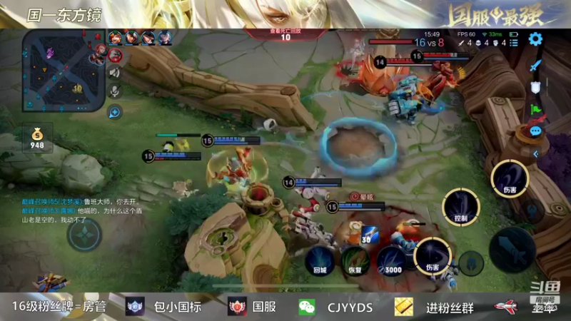 【2022-05-16 16点场】冲酱ccc：多少也算个小高手。