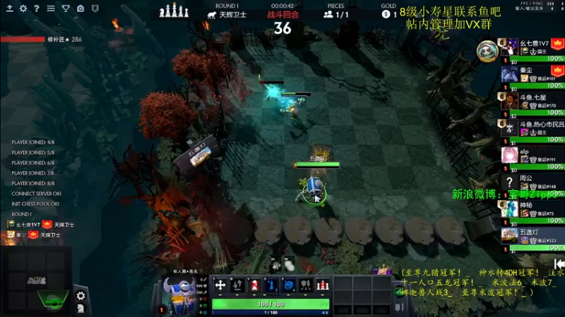 【2022-05-17 14点场】ZippO宝哥：皇后！冲！！！