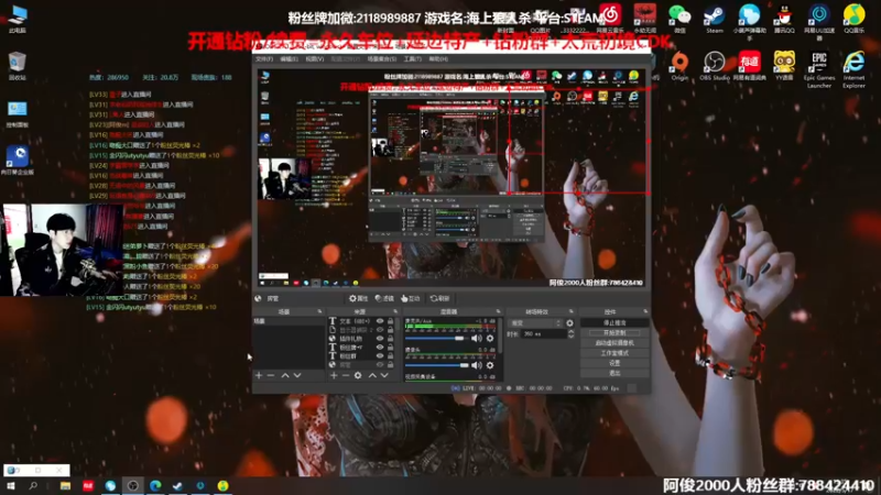 【2022-05-17 13点场】阿俊丶ll：【阿俊】斗鱼第一杀破狼职业！