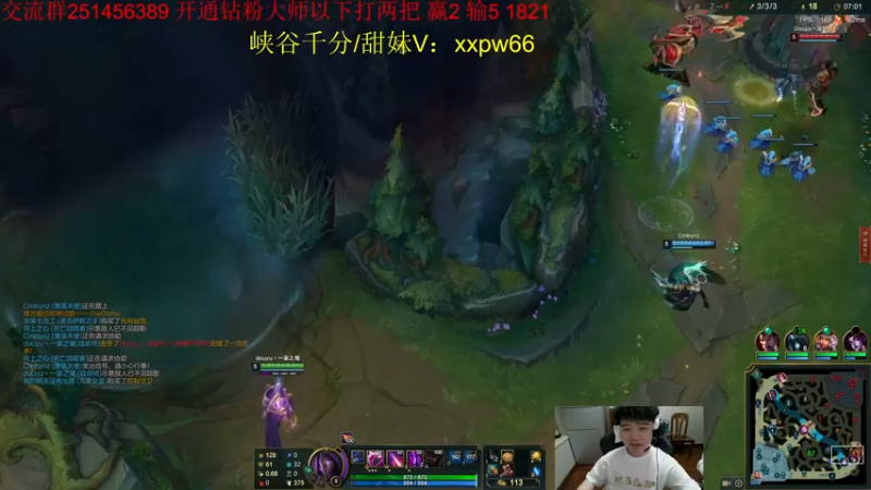【2022-05-16 23点场】一家之猪ovo：第6冲第一 周6开双倍
