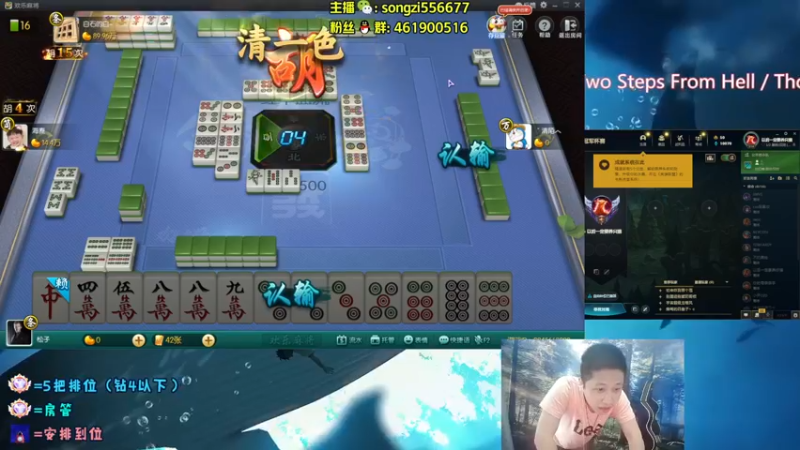 【2022-05-17 11点场】douyu丶松子：蛮王：版本最强上单 选了包赢