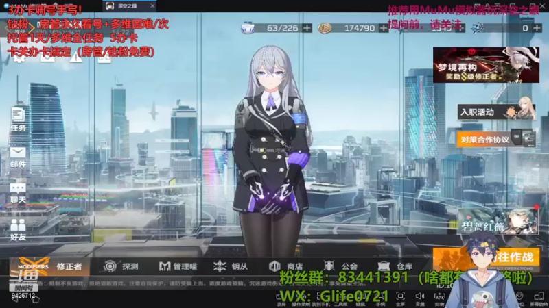 【2022-05-15 14点场】锦泰蓝YonHen：多维！精调号！活动！干起来！